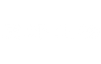 ַwelcome